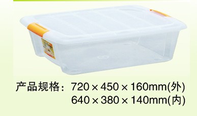 http://www.eps100.com.cn/upLoad/product/month_1310/20131028